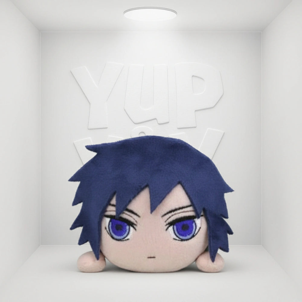 SEGA Demon Slayer: Kimetsu no Yaiba EX Lay-Down Plush Vol. 1 - Giyu Prize Figure