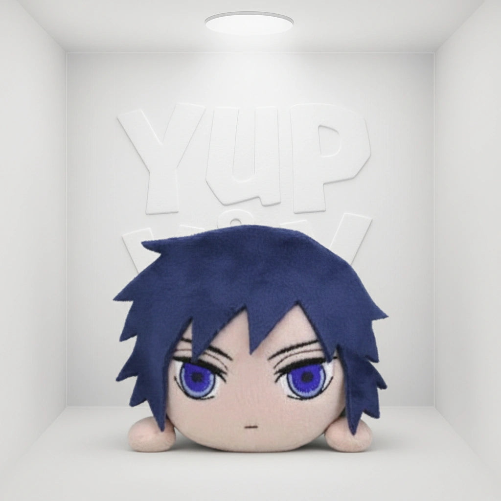 SEGA Demon Slayer: Kimetsu no Yaiba EX Lay-Down Plush Vol. 1 - Giyu Prize Figure