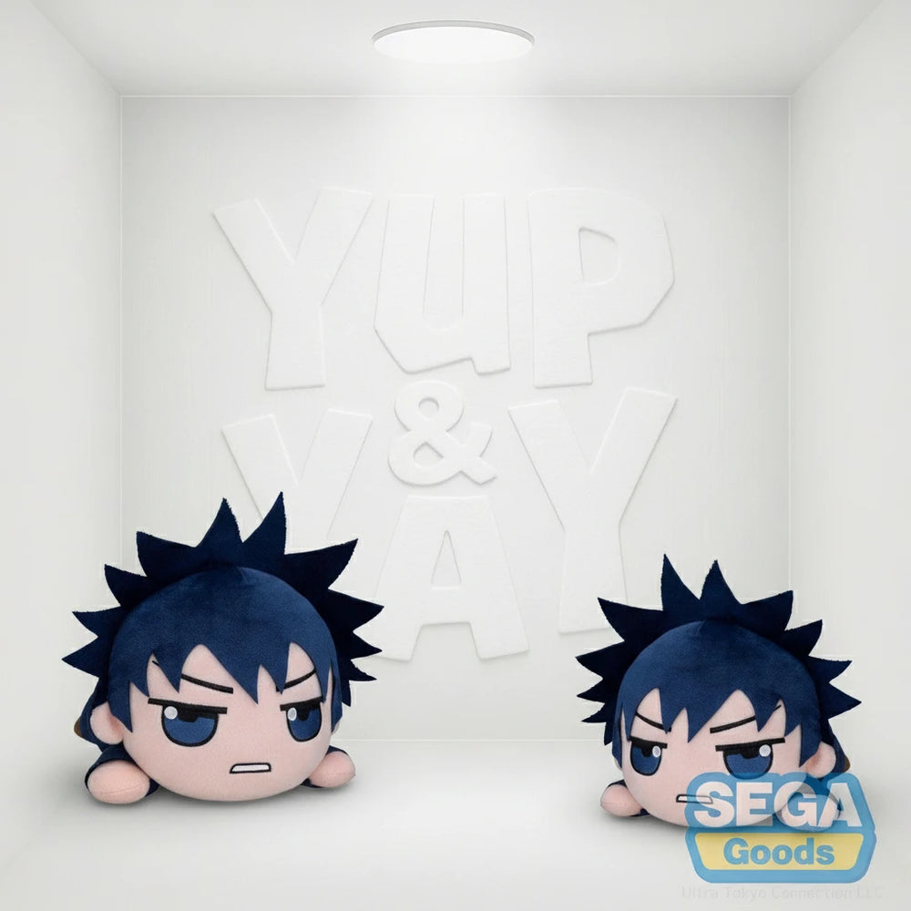 SEGA Jujutsu Kaisen Nesoberi Lay-Down SP Plush - Megumi Fushiguro (Closed Mouth Ver.)