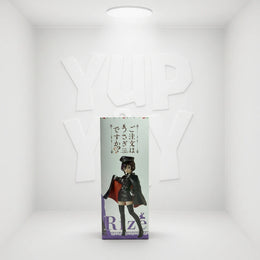 SEGA In the Order a Rabbit?? - Rabbit House Tea Party Rize PM Figure