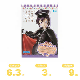 SEGA In the Order a Rabbit?? - Rabbit House Tea Party Rize PM Figure