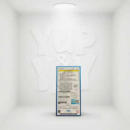 SEGA Fate/Grand Order SPM Figure Berserker/Miyamoto Musashi (Swimsuit Ver.)