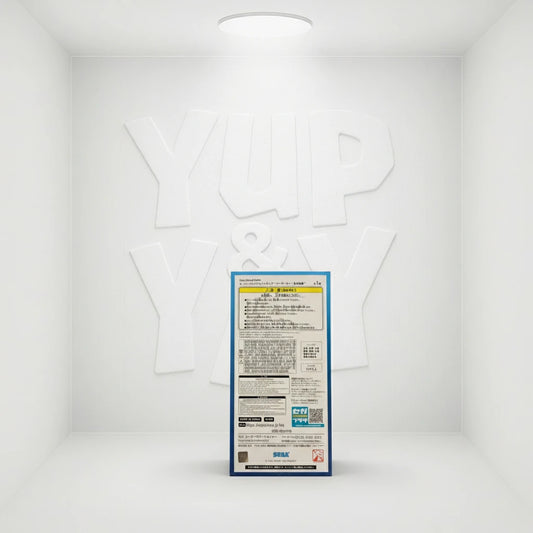 SEGA Fate/Grand Order SPM Figure Berserker/Miyamoto Musashi (Swimsuit Ver.)