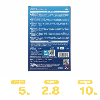 SEGA Fate/Grand Order SPM Figure Berserker/Miyamoto Musashi (Swimsuit Ver.)