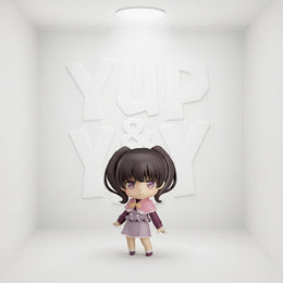 Regalia: The Three Sacred Stars - Rena Nendoroid 691