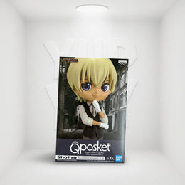 Qposket Toru Amuro Ver A