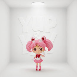 Banpresto-Qposket-Pretty Guardian Sailor Moon Eternal-SUPER SALOR