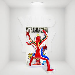 Ultraman Gaia Supreme Version - Hero's Brave Statue Figure
