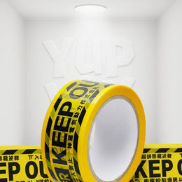 Square Enix Final Fantasy VII - Keep Out Tape