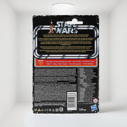 Star Wars Retro Collection Fifth Brother 3.75" Action Figure Hasbro