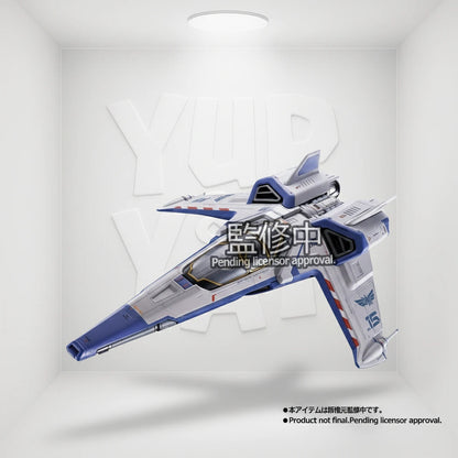 Bandai Tamashii Nations Chogokin - Lightyear XL-15 Space Ship