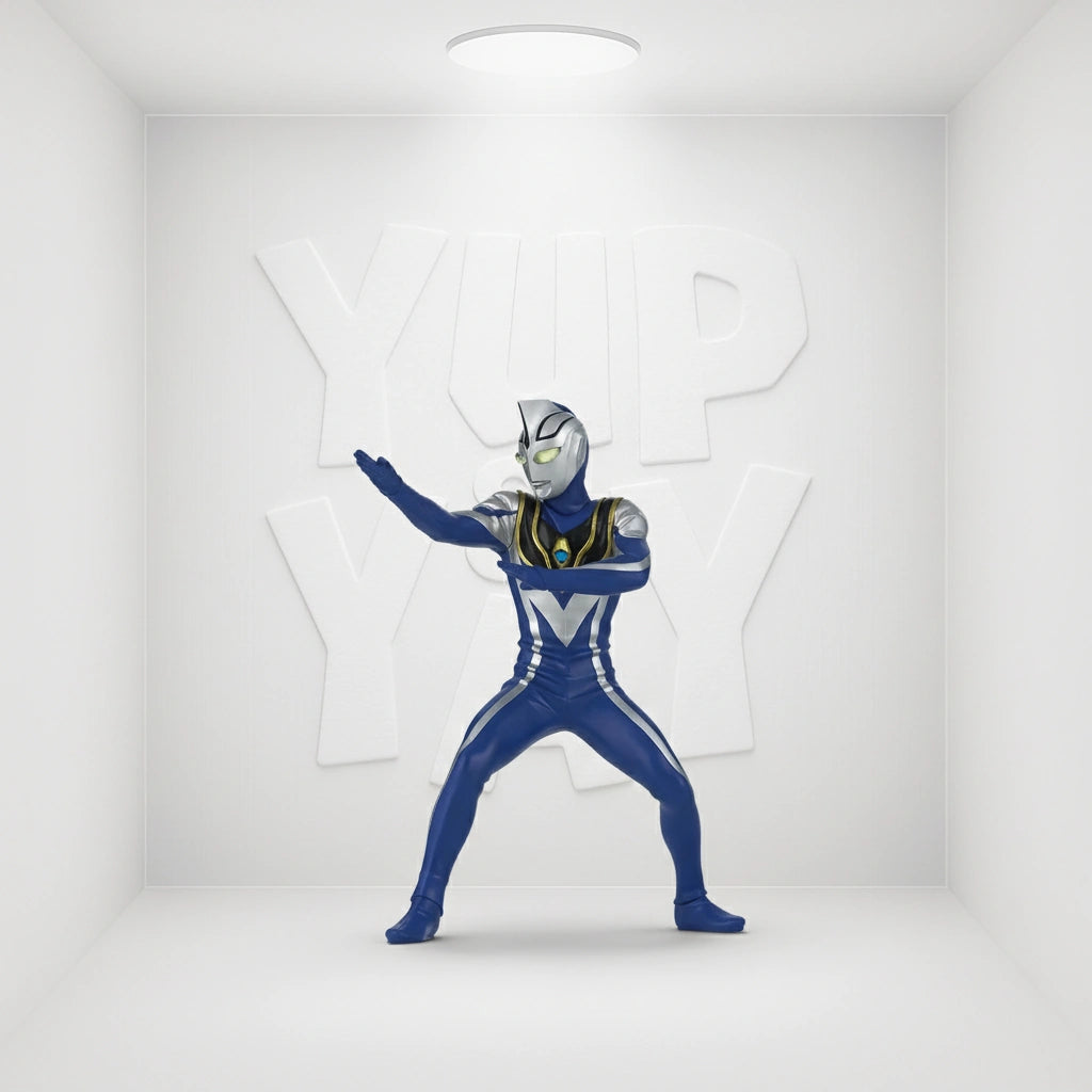 Ultraman Gaia Hero's Brave Ultraman Agul V2 Ver.A