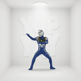 Ultraman Gaia Hero's Brave Ultraman Agul V2 Ver.A