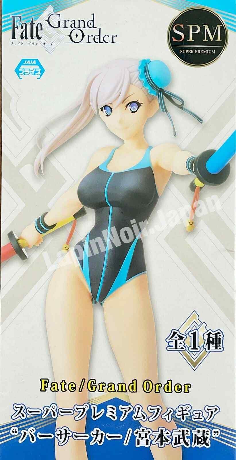 SEGA Fate/Grand Order SPM Figure Berserker/Miyamoto Musashi (Swimsuit Ver.)