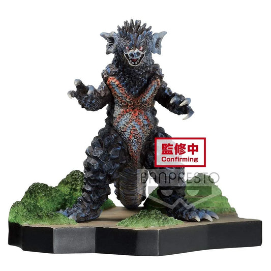 Banpresto Ultraman Tiga - Yanakargi Ultra Star Statue