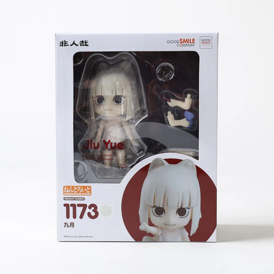 Good Smile Arts Shanghai: Fei Ren Zai - Jiu Yue/September Nendoroid
