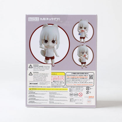 Good Smile Arts Shanghai: Fei Ren Zai - Jiu Yue/September Nendoroid