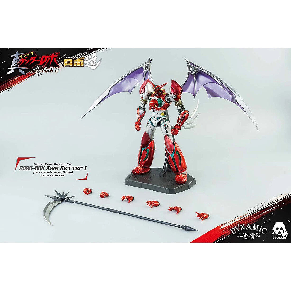 Threezero Getter Robo Armageddon ROBO-DOU Shin Getter 1 Metallic Ver.